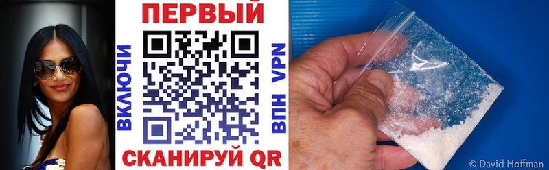МЕГА как зайти  Пыть-Ях  Амфетамин Розовый 