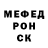 ТГК концентрат Yevhen Fortel