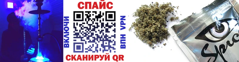 БУТИРАТ GHB  Пыть-Ях 