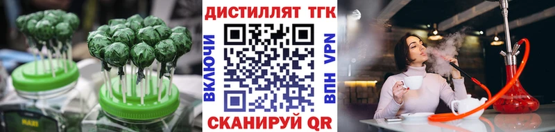 Cannafood конопля  Пыть-Ях 
