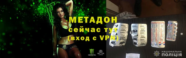 не бодяженный Аркадак