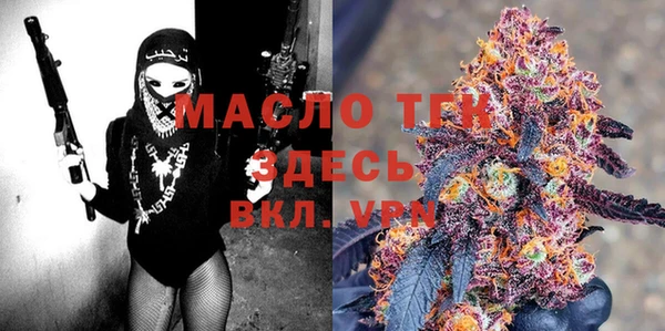 не бодяженный Аркадак
