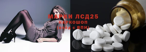 не бодяженный Аркадак