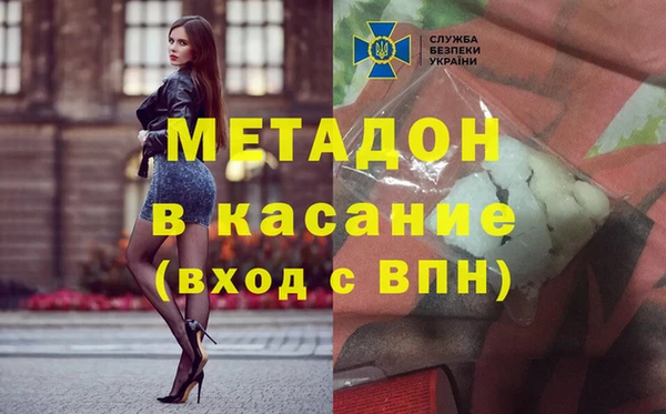 герыч Коряжма