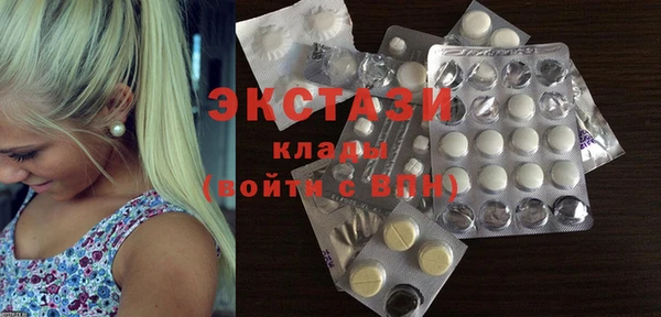 не бодяженный Аркадак