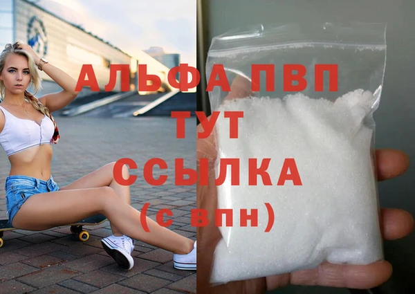 хмурый Козловка