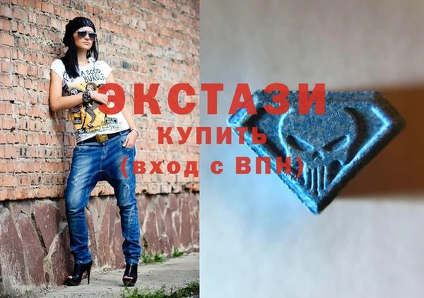 круглые Корсаков