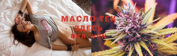 не бодяженный Аркадак