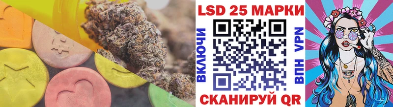 ЛСД экстази ecstasy  цена наркотик  Пыть-Ях 