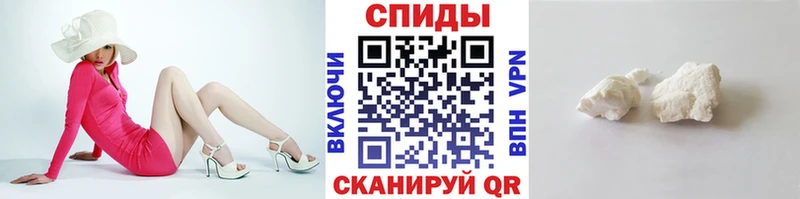 что такое наркотик Пыть-Ях Первитин кристалл